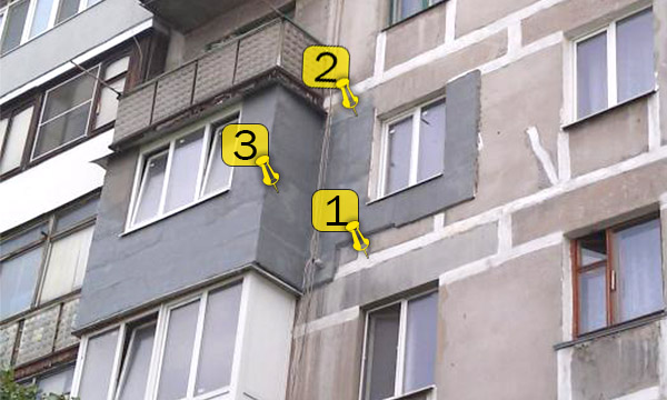 Утепление фасада зданий