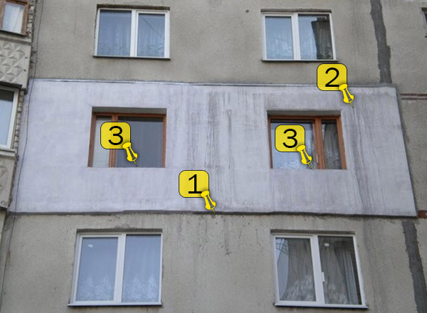 Утепление фасада зданий