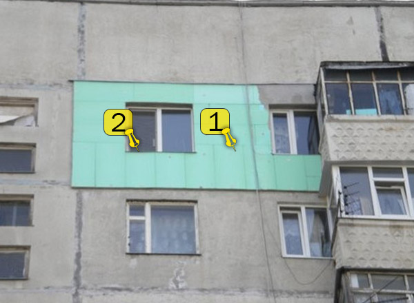 Утепление фасада зданий