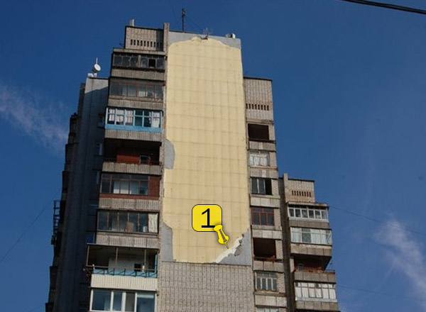 Утепление фасада зданий