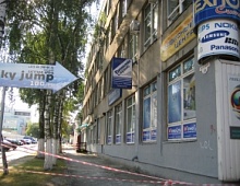 Ремонт фасада здания 
